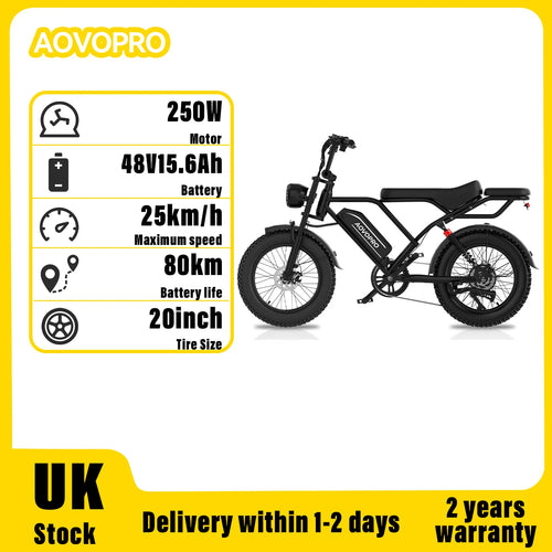 AOVOPRO 20" Electric Bike - 250W Dual Suspension